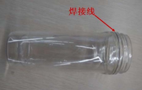 Soldadura láser de plásticos transparentes