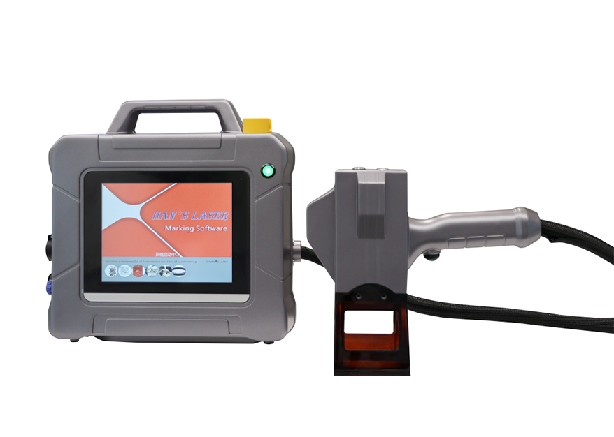 20W Portable Handheld Fiber Laser Marking Machine